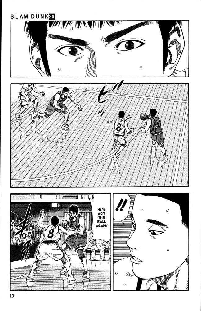 Slam Dunk, Chapter 225 image 12
